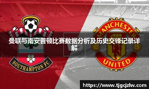 EMC易倍体育官方网站