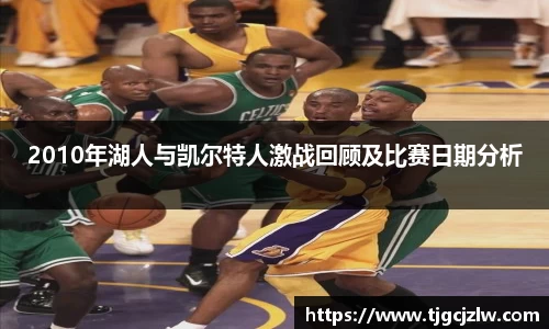 EMC易倍体育EMC SPORTS