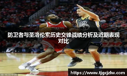 EMC易倍体育EMC SPORTS